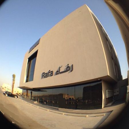 Rafa Hotel Apart Riaad Buitenkant foto