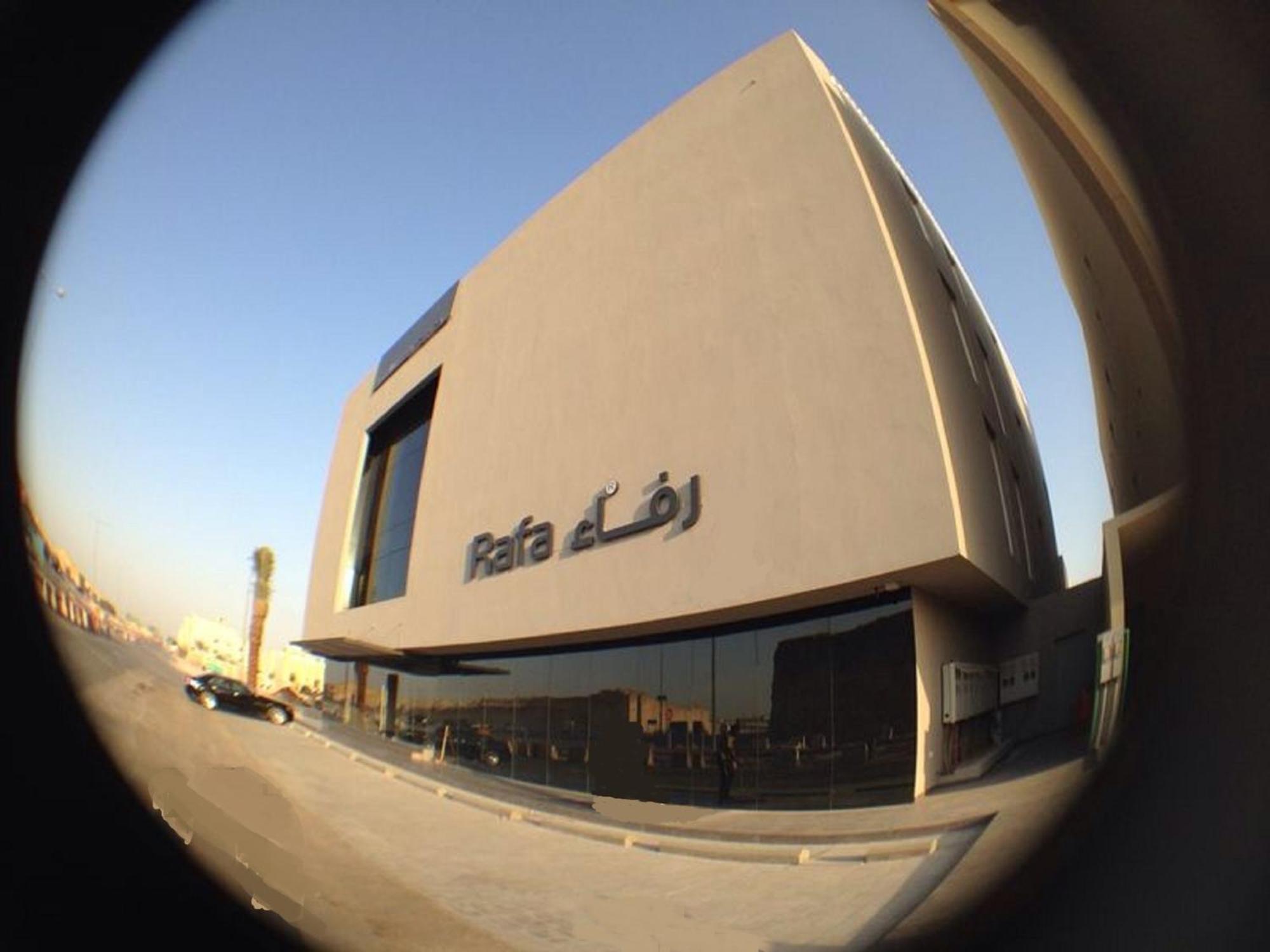 Rafa Hotel Apart Riaad Buitenkant foto
